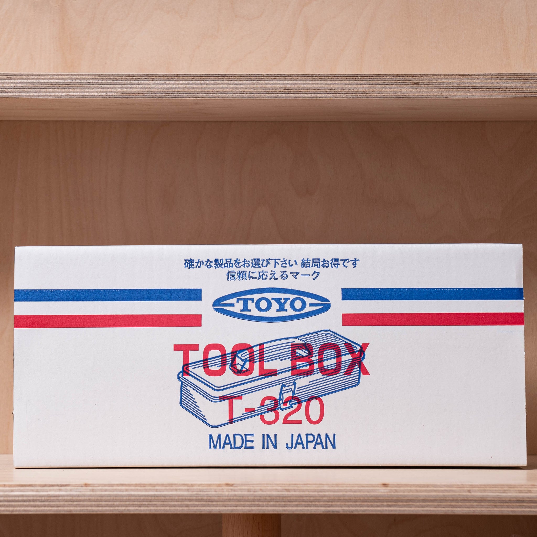 Toyo Trunk Shape Toolbox T-320 - Blue