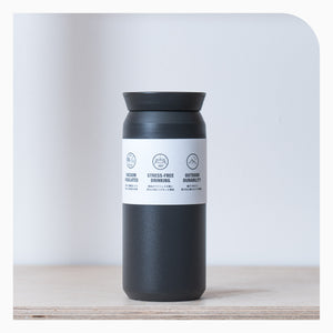 Kinto Takeaway Tumbler 350ml - Black