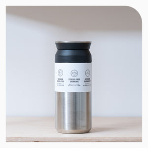 Kinto Travel Tumbler Stainless Steel 350ml - Silver